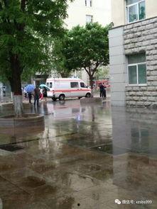 忻州师院爆料事件最新情况,真相逐步浮出水面  第1张