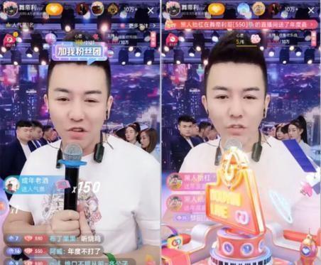 爆料利哥吃菜视频,美食诱惑下的真实瞬间 第3张 爆料利哥吃菜视频,美食诱惑下的真实瞬间 第3张