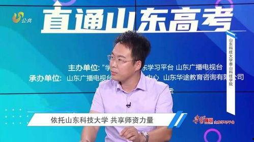 灵壁家长爆料新闻最新版,最新校园事件引发社会关注  第3张