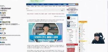 直播最新爆料新闻 第1张 直播最新爆料新闻 第1张